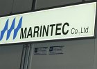 P1050600  弊社マリンテック（ブース写真1）